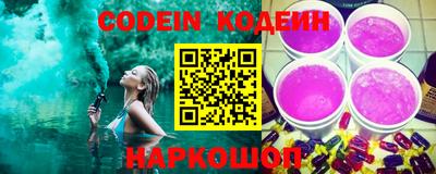 мдпв Новодвинск