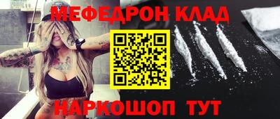 героин Апрелевка