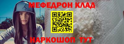 героин Апрелевка