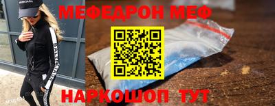 мдпв Новодвинск