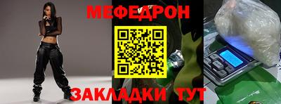 героин Апрелевка