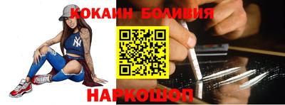 мдпв Новодвинск