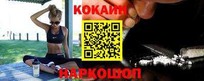 героин Апрелевка