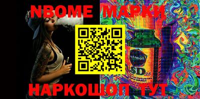 героин Апрелевка