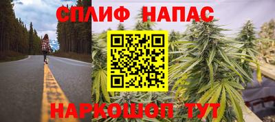 мескалин Аргун