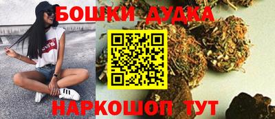 альфа пвп VHQ Апшеронск