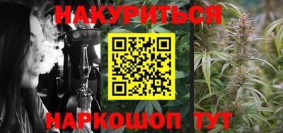 альфа пвп VHQ Апшеронск