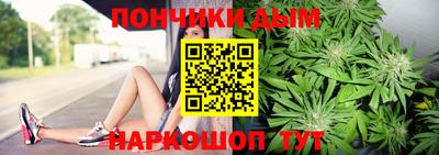 альфа пвп VHQ Апшеронск