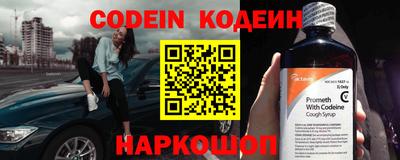 мдпв Новодвинск