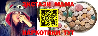 мдпв Новодвинск