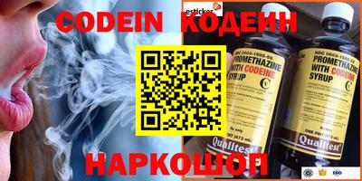 мдпв Новодвинск