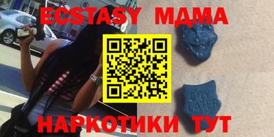 мдпв Новодвинск