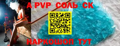 мдпв Новодвинск