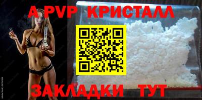 героин Апрелевка