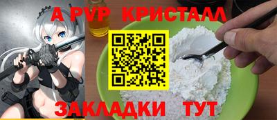 мдпв Новодвинск