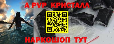 мдпв Новодвинск