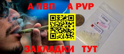 мдпв Новодвинск