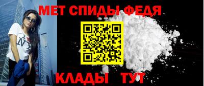 марки nbome Новозыбков