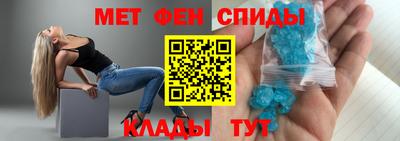 марки nbome Новозыбков