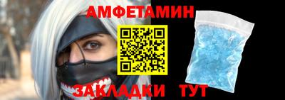 мескалин Аргун