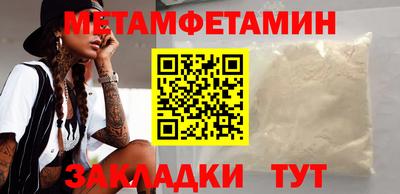 мескалин Аргун