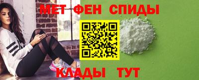 марки nbome Новозыбков
