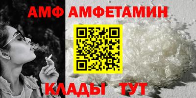 мескалин Аргун