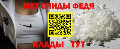 героин Апрелевка