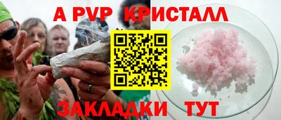 марки nbome Новокубанск