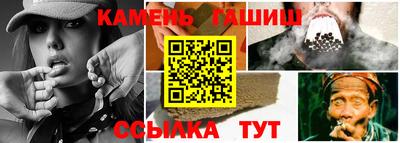 героин Апрелевка