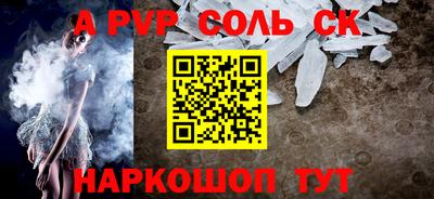 героин Апрелевка