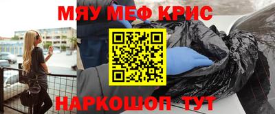 героин Апрелевка